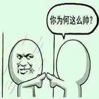  贱贱蘑菇头表情包微信头像图片大全