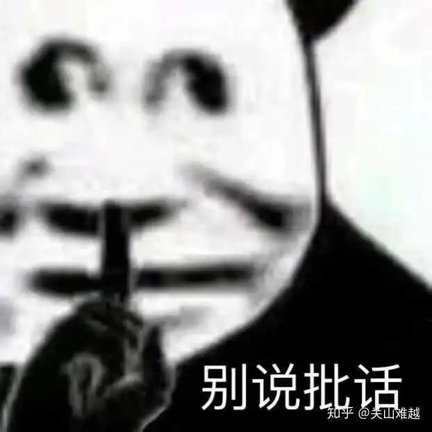  表情如果穿越成为虐文的女配该怎么办表情