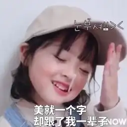  幽默段子笑话和朋友去逛街,那里有很多摆地摊的