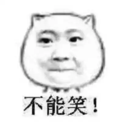 表情鬼节表情包