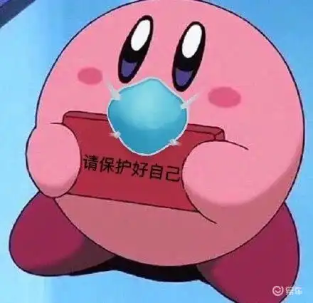  复工后,这些防护事项一定要了解