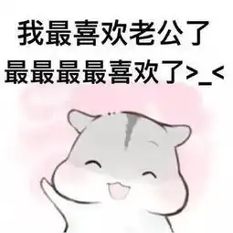  男子批改前女友道歉信揭秘向男友道歉的5大绝招