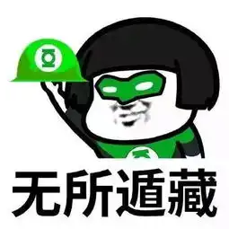  女友西藏归来,行李箱有半盒不是我尺寸的tt