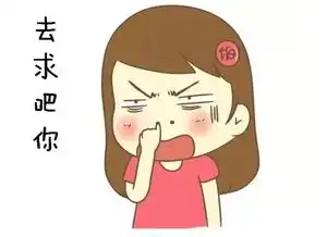  渑池人最常说的这些口头禅,排名第一的竟然是它