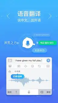 小艺输入法表情包意思伽