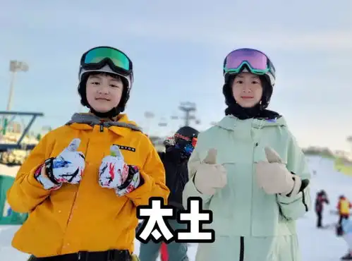  学习解码正能量你懂我意思你会回来感谢我的意思是樱花pos...手机搜狐网