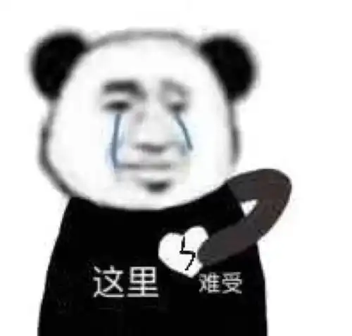  搞笑文案你要偷偷变沙雕然后惊讶所有人
