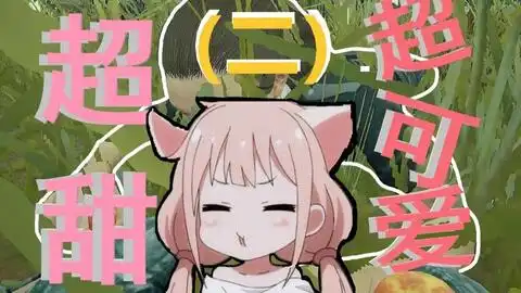  撩吃鸡客服为了不让我当上门女婿,客服主动叫我老公,还爆照