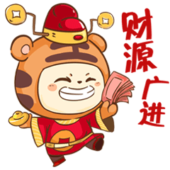 cc猫动态表情包停职