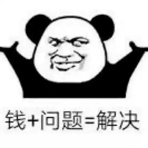  厦门市发短信就能领特种作业培训补贴500元快来领