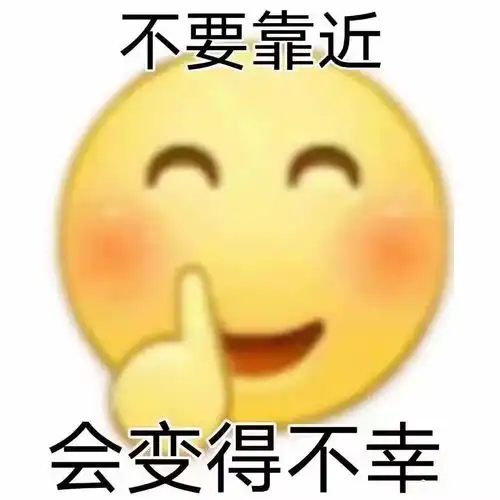 罚款2000元记6分这辆超载率达166的大货车被交警当场查获......