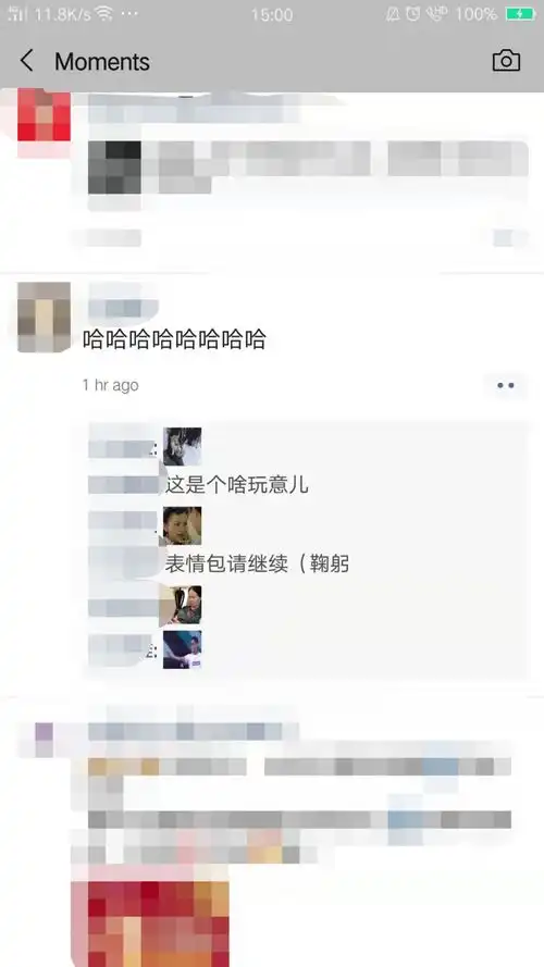  微信上线表情包斗图功能,来斗图啊
