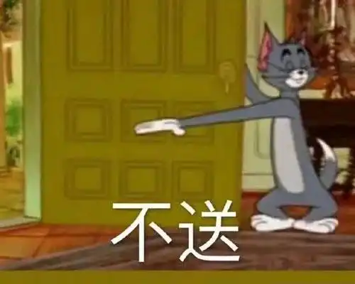  孩子一说去幼儿园就又哭又闹,家长怎么做最好