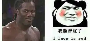  细数那些经典表情包的出处