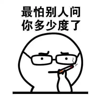  这款防近视神药在家长群火了,有人特意跑去上海抢购,但专家说..