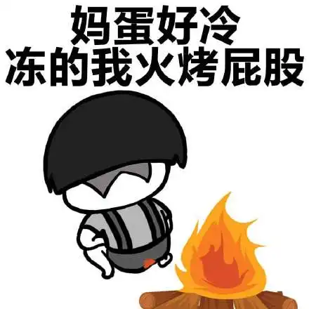 金馆长表情包手机下载幽