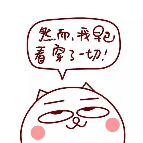  夜半人静,手机突然亮了,你收到一条验证码短信....