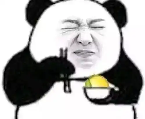  表情包我不是没有回复你消息