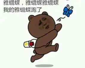  金馆长qq表情系列,全套恶搞金馆长图片