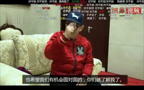  嗯收藏夹