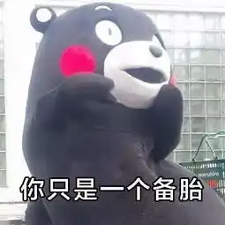  备胎多了,根本不需要女朋友