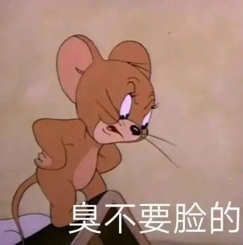  男明星的手写信回复网友说了,但没完全说