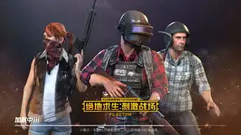  游戏彻底停批游戏行业可咋整