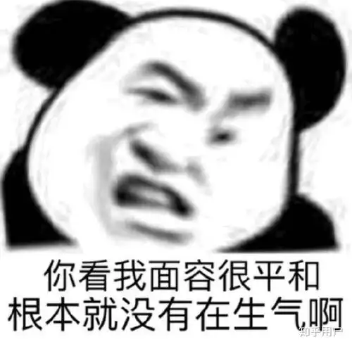  为什么要对范丞丞脱粉