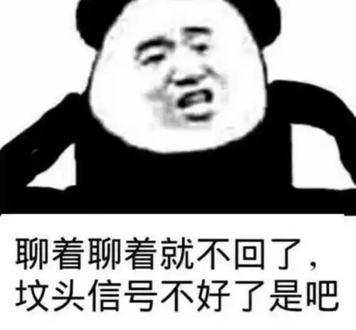  幽默笑话我们高中一同学高考考了678分去念了哈佛大学