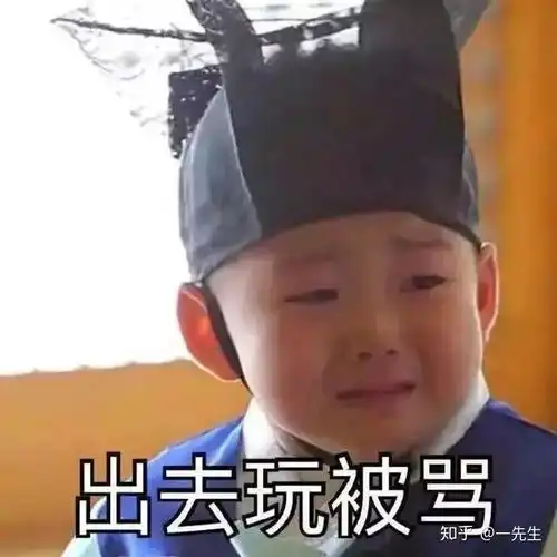  假期怎么在家生存下去
