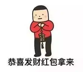  紧急提醒冷空气小到中雨雪又到荆州春节期间的天气竟是这样......