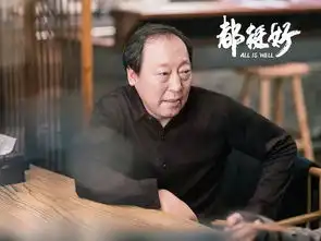  都挺好暴露的生活,比剧情精彩的多