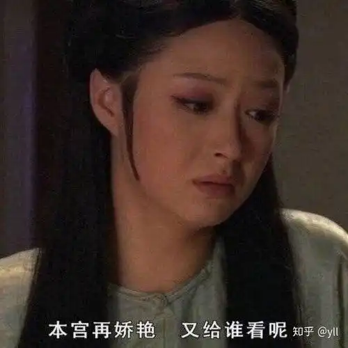  如何评价青春有你2中张楚寒的表现有多大的可能出道