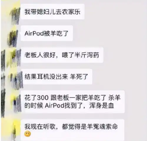  你见过女生最不自爱的行为是什么身陷泥潭还不自知哈哈哈