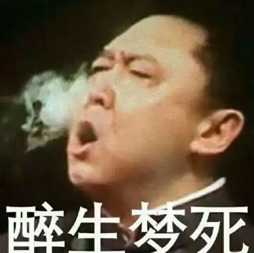  郭麒麟恋情曝光扒一扒2020最热门的娱乐圈黑话