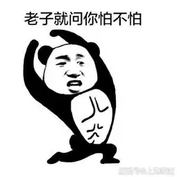 为什么每本上海出版物经营许可证的有效期都不一样