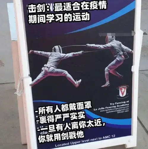  每日一笑男朋友从医院出来表情痛苦,女生为啥那么高兴哈哈哈