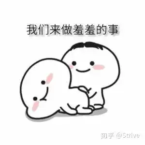  姨妈期间不可以啪啪大姨妈可以排毒这10个你中了吗