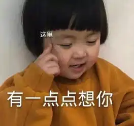  暗恋是种极为复杂的情感,怕你知道又怕你不知道,真实得过分