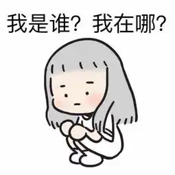 刮痧师傅表情包搞笑看我