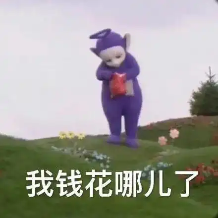  我查了下身份证绑定的电话卡,一个月帮我省了40块zaker新闻