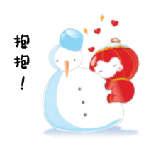  冰墩墩雪容融表情包来啦,吉艺设计你喜欢哪款