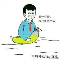  笑到抽筋的笑话小明,笑得肚子疼