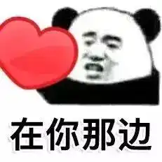  小奶狗已out,这一届男友流行极简系精英男