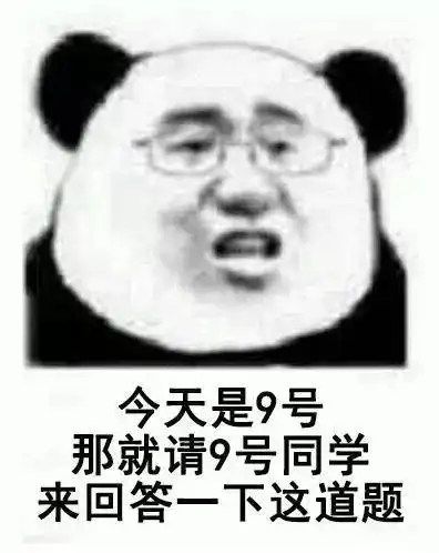  当年收走我的小人书游戏机的那个人,感谢你