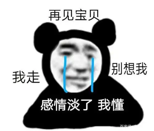  4332终于回来了