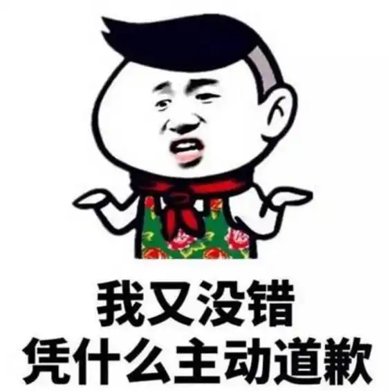  南部谁认识这个小学生,打得了同学镇得住校长