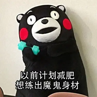  轻摸狗头gif动图gif轻摸动图狗头表情