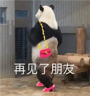  男人最脆弱的五大器官,一般人我不告诉他