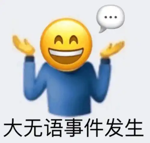  名品帅哥合集这一个个都是啥心跳加速器啊